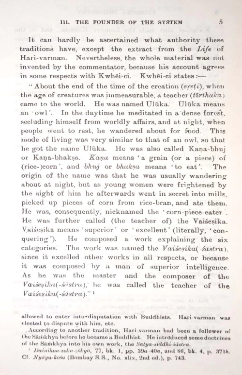 Vaisheshika Philosophy